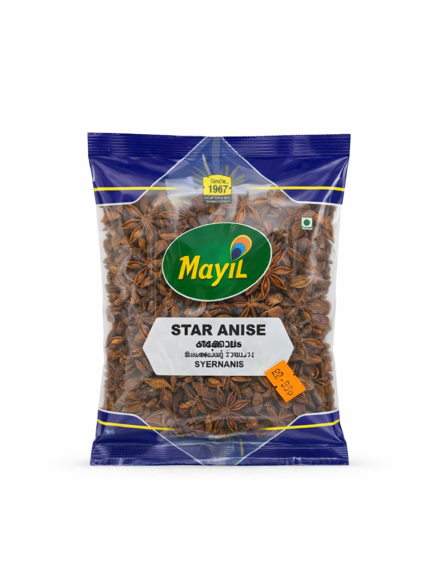 Mayil Star Anise