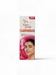 Glow Lovely Advanced Multi Vitamin Cream
